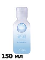 Лубрикант на водной основе Bijond Milky Moist Natural Lube - 150 мл.