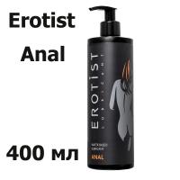 Анальный лубрикант Erotist Anal на водной основе - 400 мл.