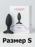 Анальная пробка LOVENSE Hush 2 (размер S), силикон, черная, 12,1 см, Ø 3,8 см