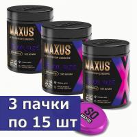 Maxus XXL 60 мм Презервативы увеличенного размера -  3 упаковки по 15 шт.