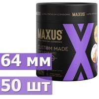 Maxus XXXL 64 мм презервативы увеличенного размера, 50 шт