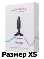 Черная анальная вибропробка HUSH 2 Size XS - 12,1 см.