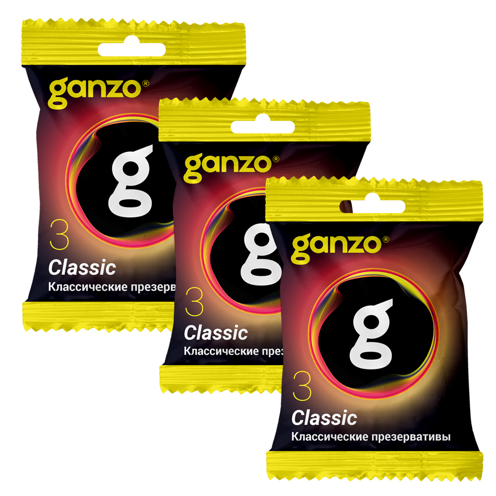 Классические презервативы Ganzo Classic в мягкой упаковке - 3 пачки по 3 шт