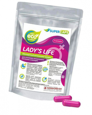 Возбуждающие капсулы Ladys Life - 2 капсулы