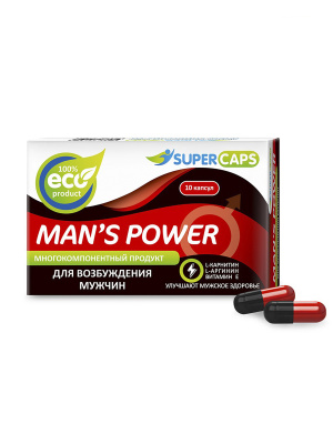 Средство возбуждающее Man's Power 10 капс + 1 капсула в подарок